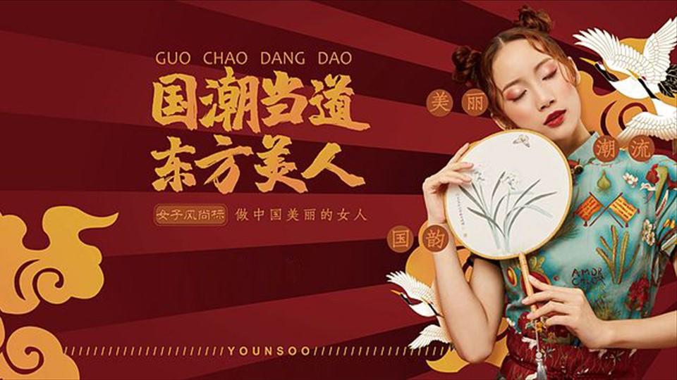 益达平台多个项目入选重点文化扶持名单