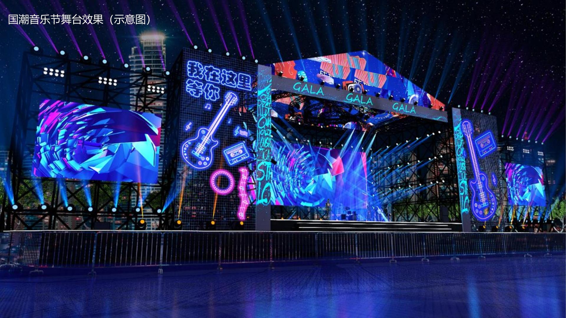 益达文化发布年度文化趋势研究报告