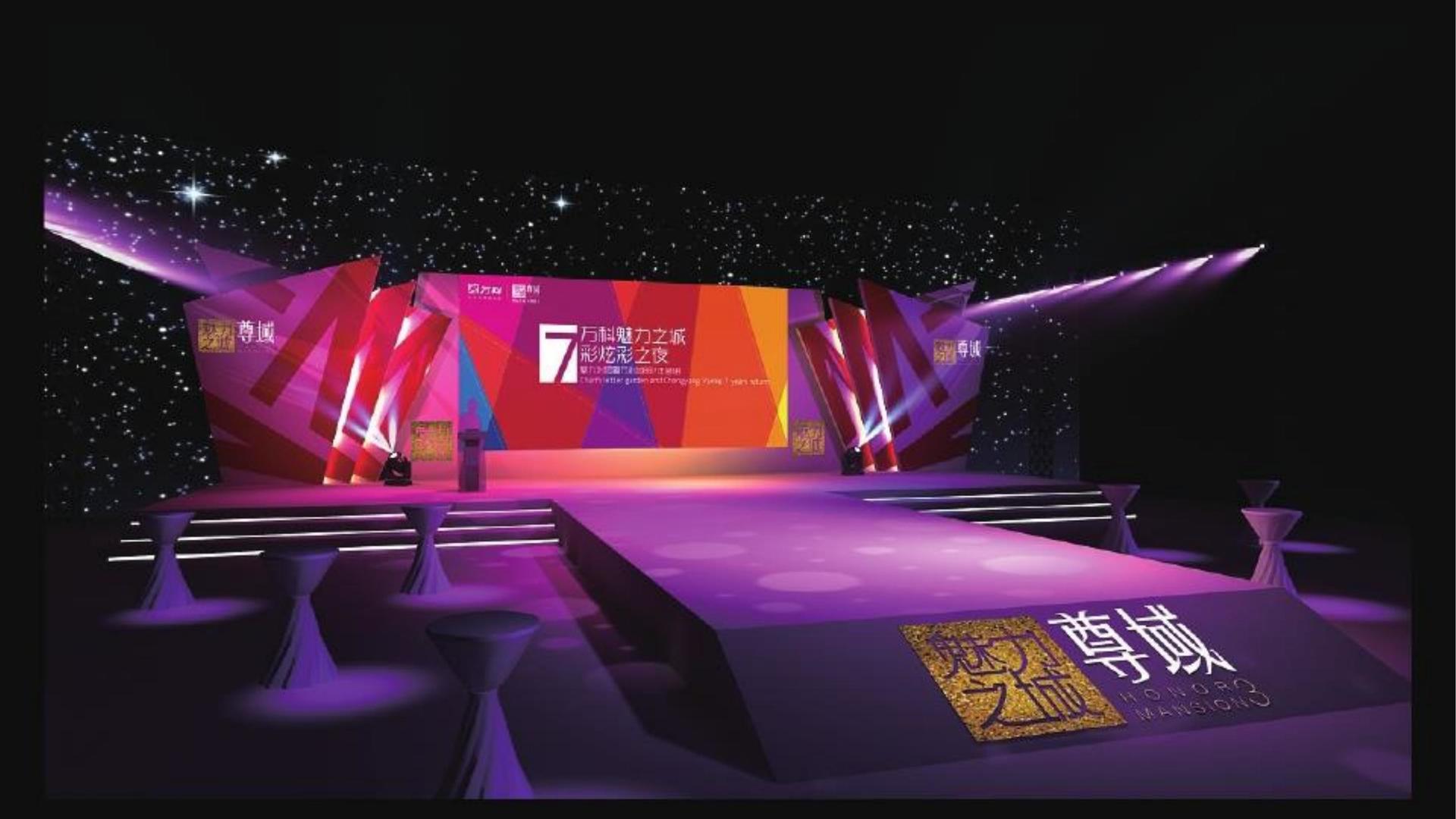 益达娱乐持续拓展跨界合作版图