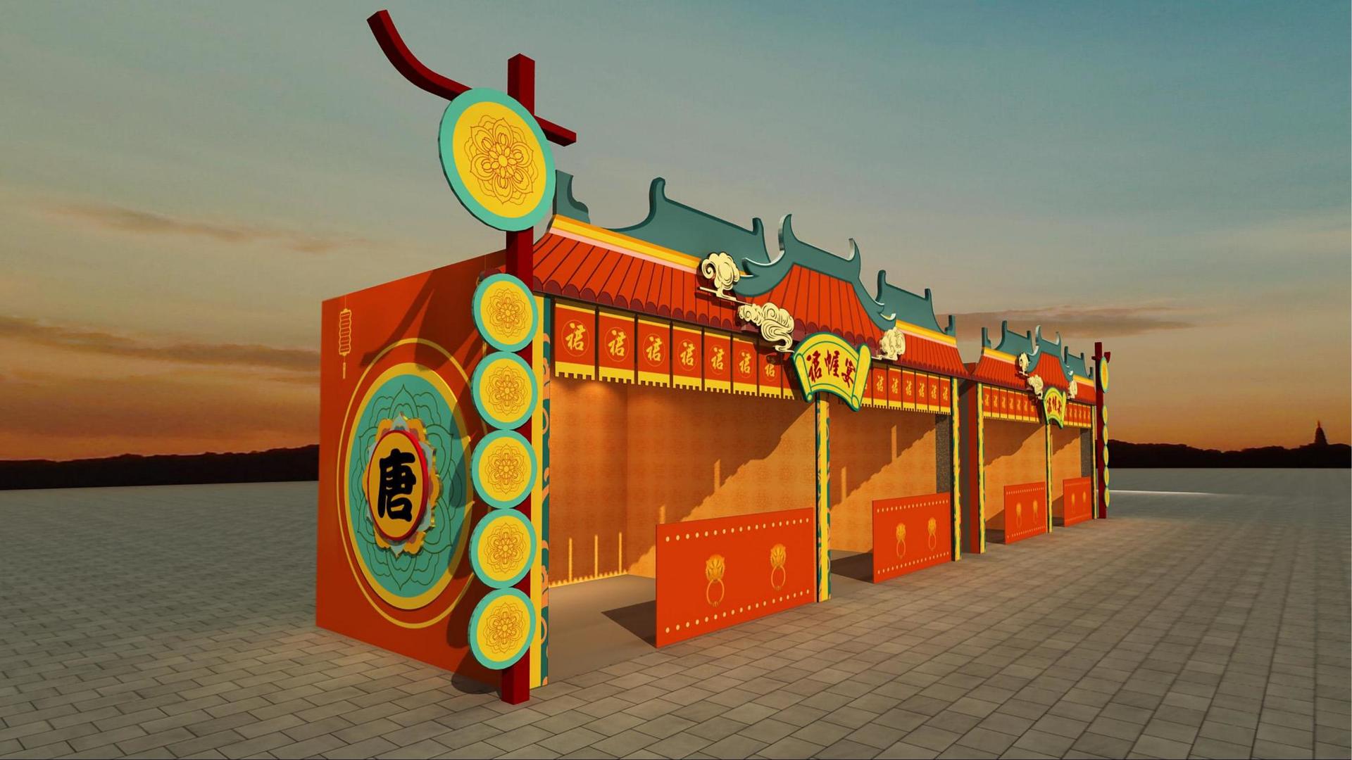 动画短片《城市梦境》